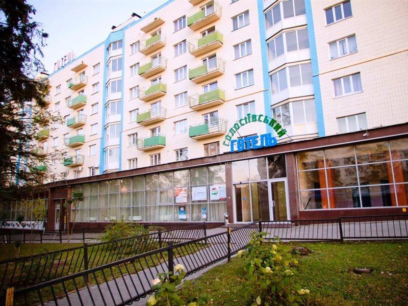 Holosiyvsky Hotel Kiev Eksteriør billede